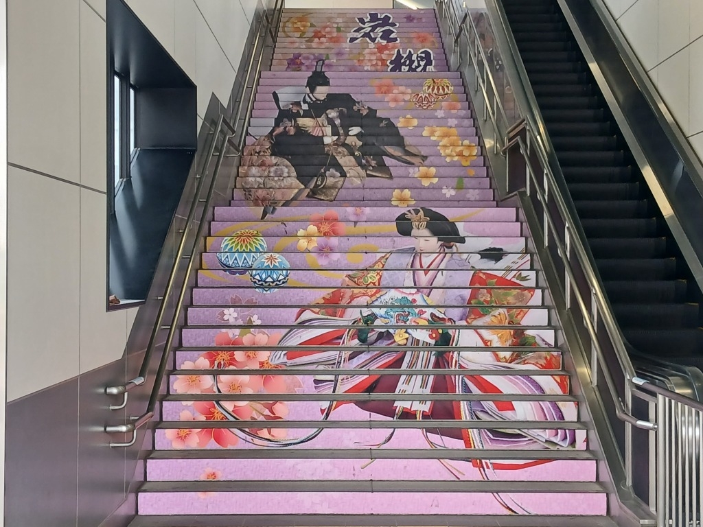 岩槻